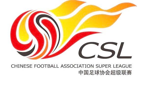 色噜噜狠狠色综合中国