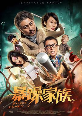 色噜噜狠狠色综合中国